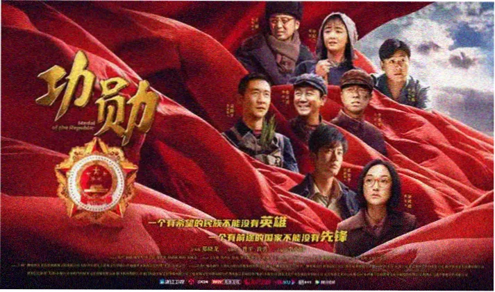 灵笼第二季预告画面