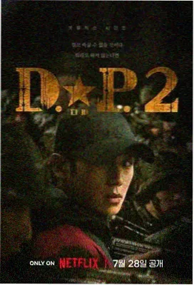 灵笼角色马克形象